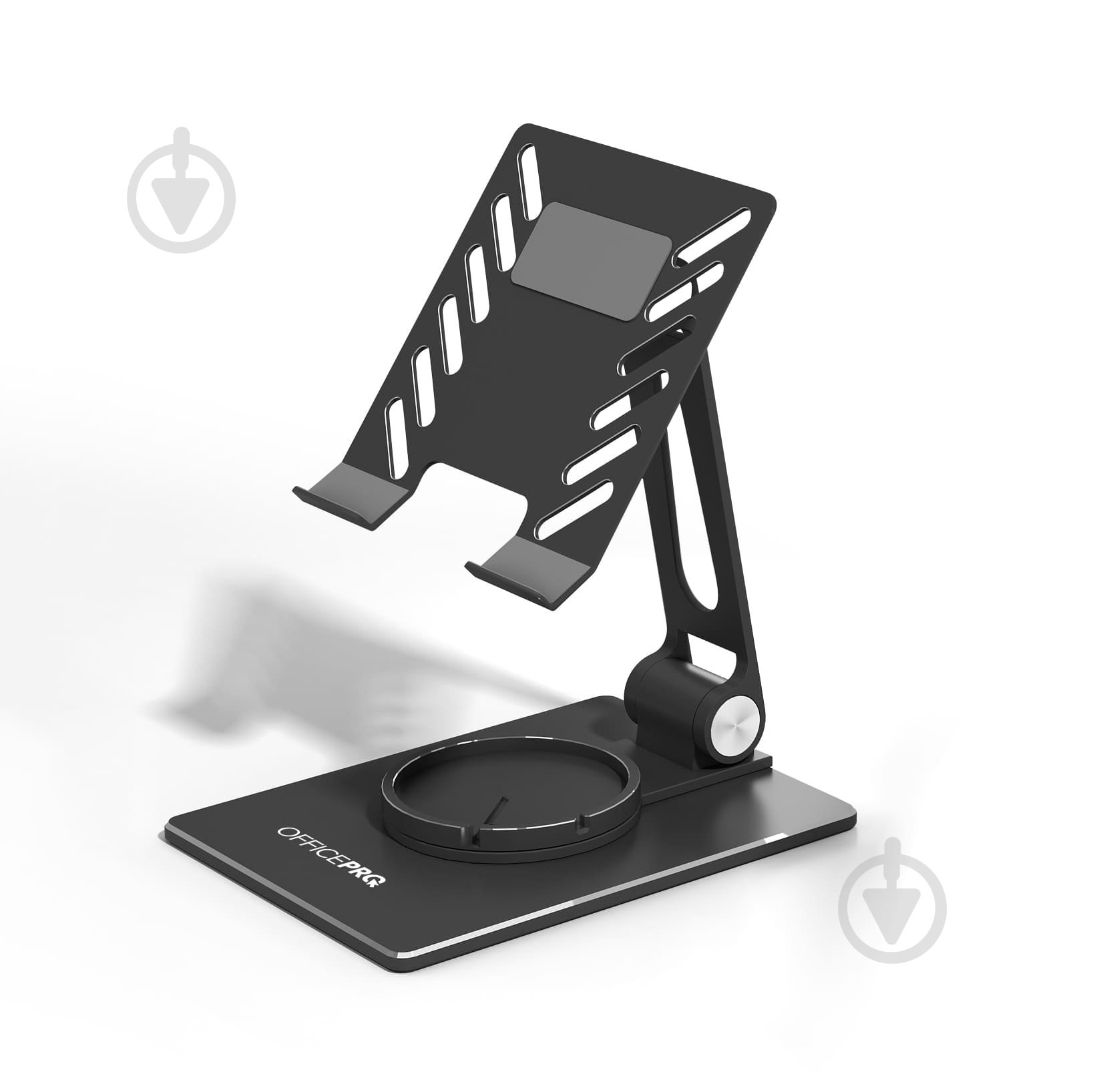 Подставка OfficePro LS630G черный - фото 1