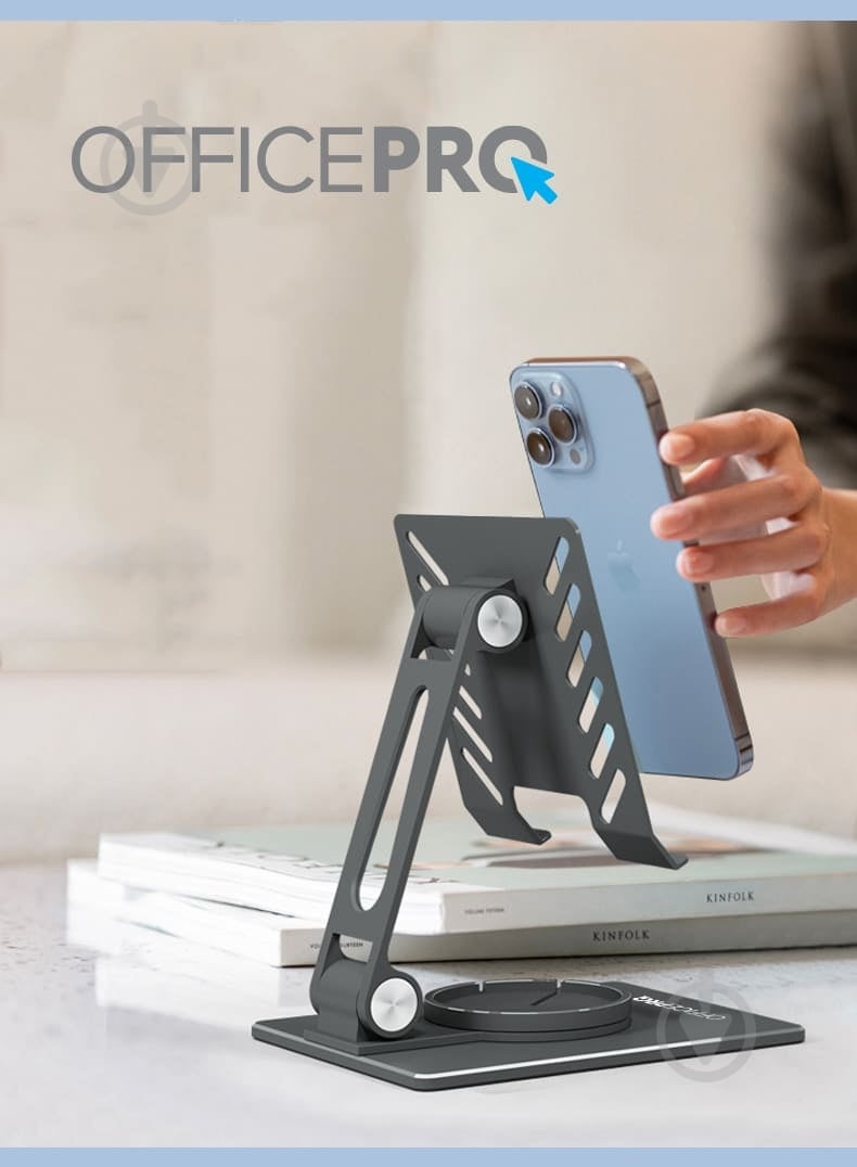 Подставка OfficePro LS630G черный - фото 12