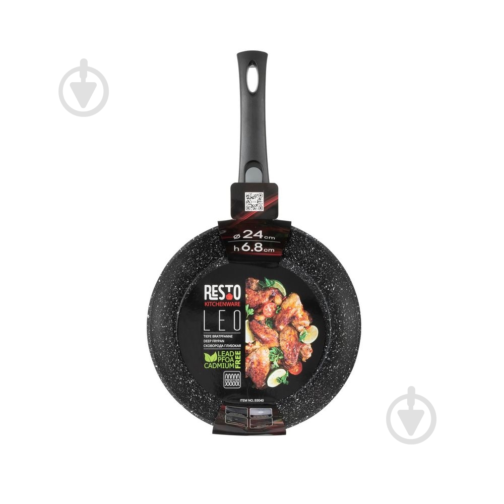 Сковорода RESTO 24 см 93040 - фото 3