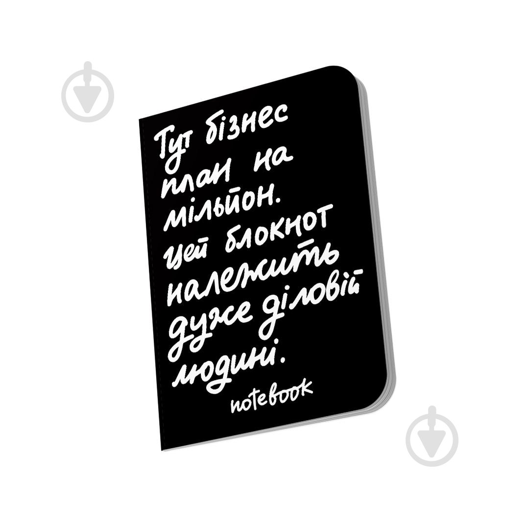 Блокнот Orner «Діловий» чорний - фото 5