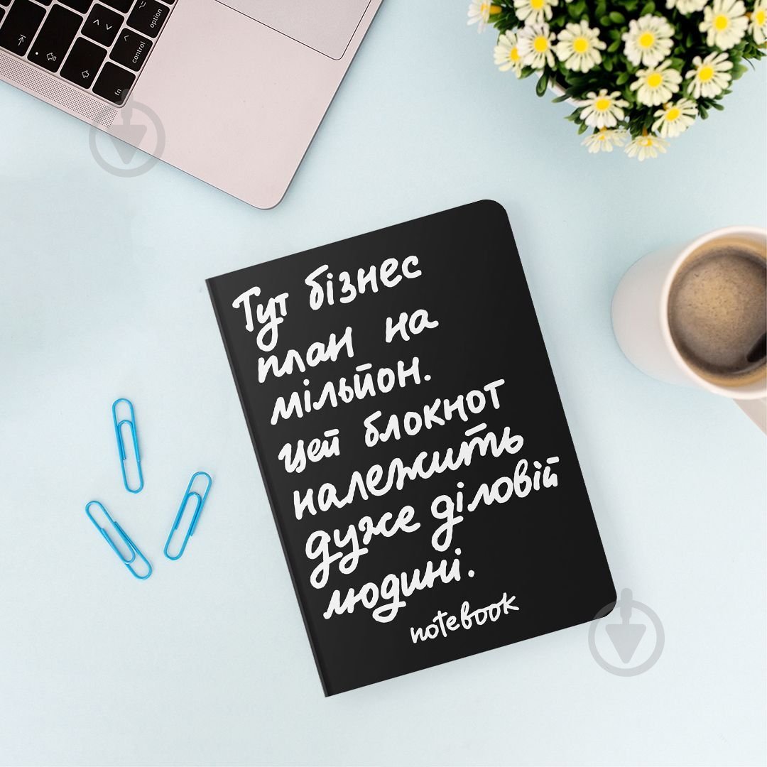 Блокнот Orner «Діловий» чорний - фото 4