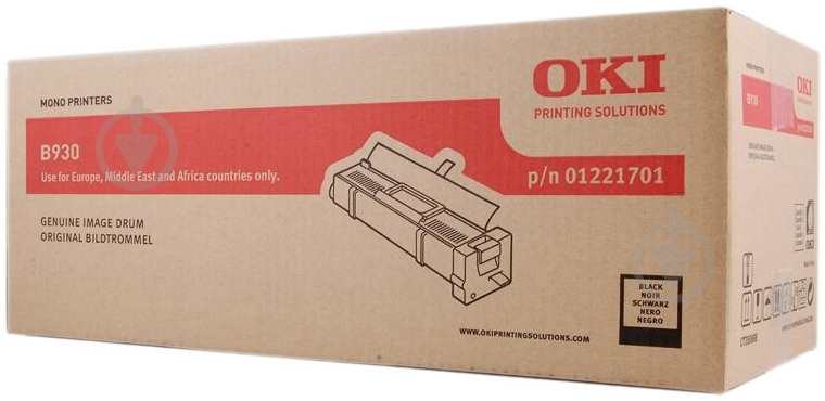 Фотокондуктор 01221701 EP-Cart-B930 - фото 1