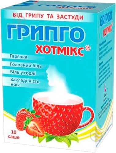 Грипго хотмикс д/ор. р-ну зі смак. полун. №5 у саше гранулы 5 г - фото 1