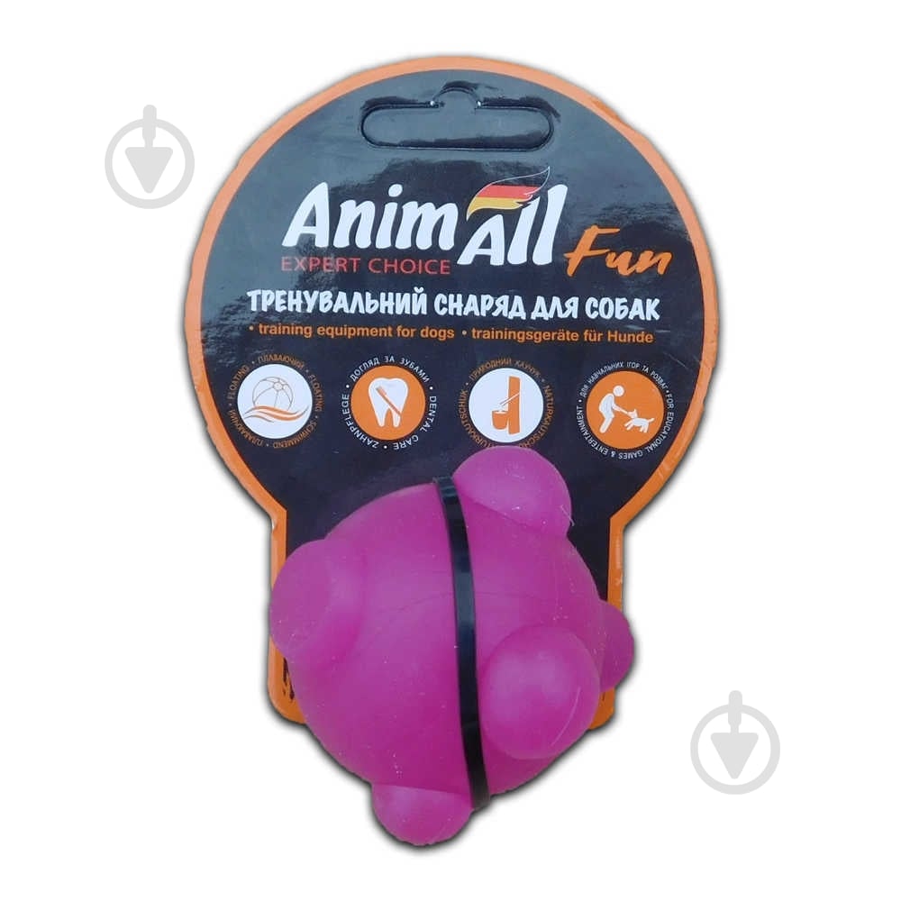 Іграшка для собак AnimAll Fun Куля-молекула 5 см фіолетова - фото 1