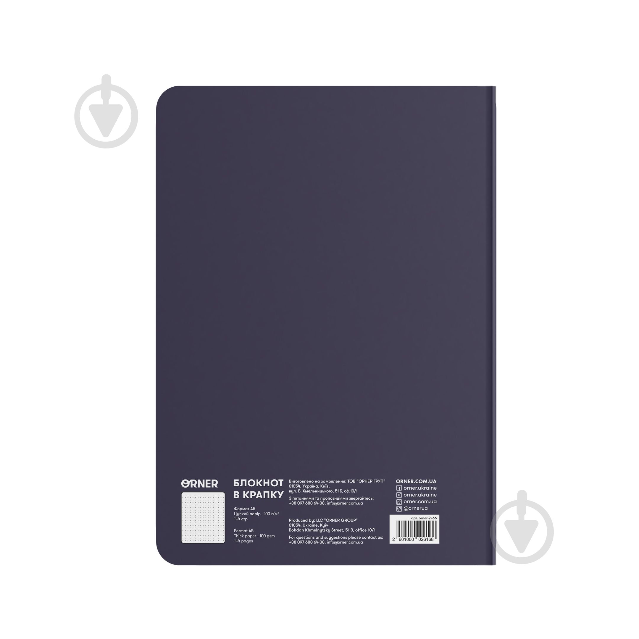 Блокнот Orner «Я могу все» синий - фото 6