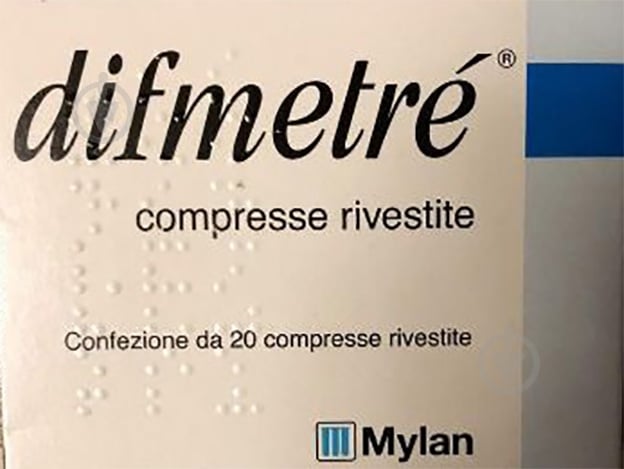 Дифметре таблетки - фото 1 Дифметре таблетки - фото 1