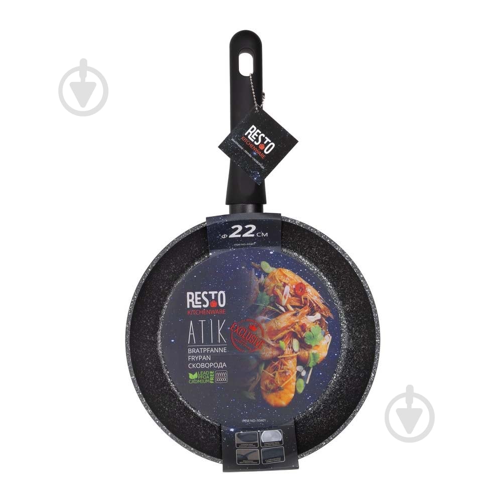 Сковорода RESTO 22 см 93401 - фото 6