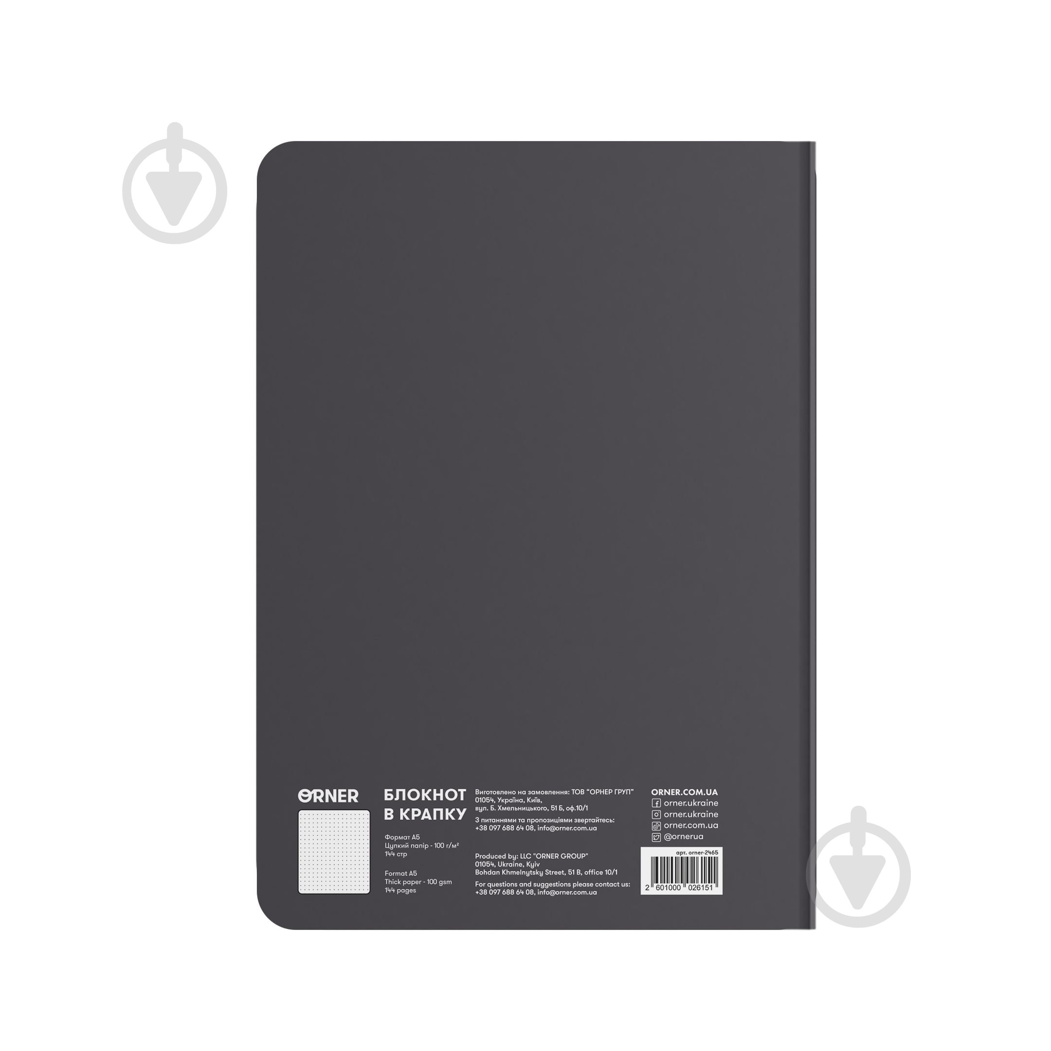 Блокнот Orner Мои серьезные дела серый - фото 6