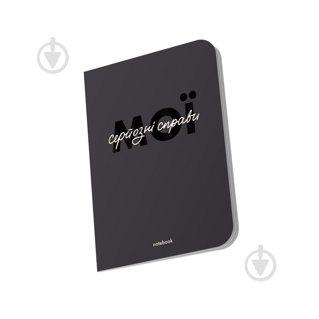 Блокнот Orner Мои серьезные дела серый - фото 4