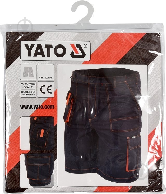 Шорти YATO р. M YT-80925 темно-синій - фото 9 Шорти YATO р. M YT-80925 темно-синій - фото 9