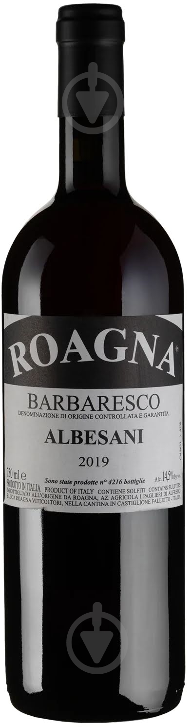 Вино Roagna Barbaresco Albesani 2019 0,75 л - фото 1 Вино Roagna Barbaresco Albesani 2019 0,75 л - фото 1