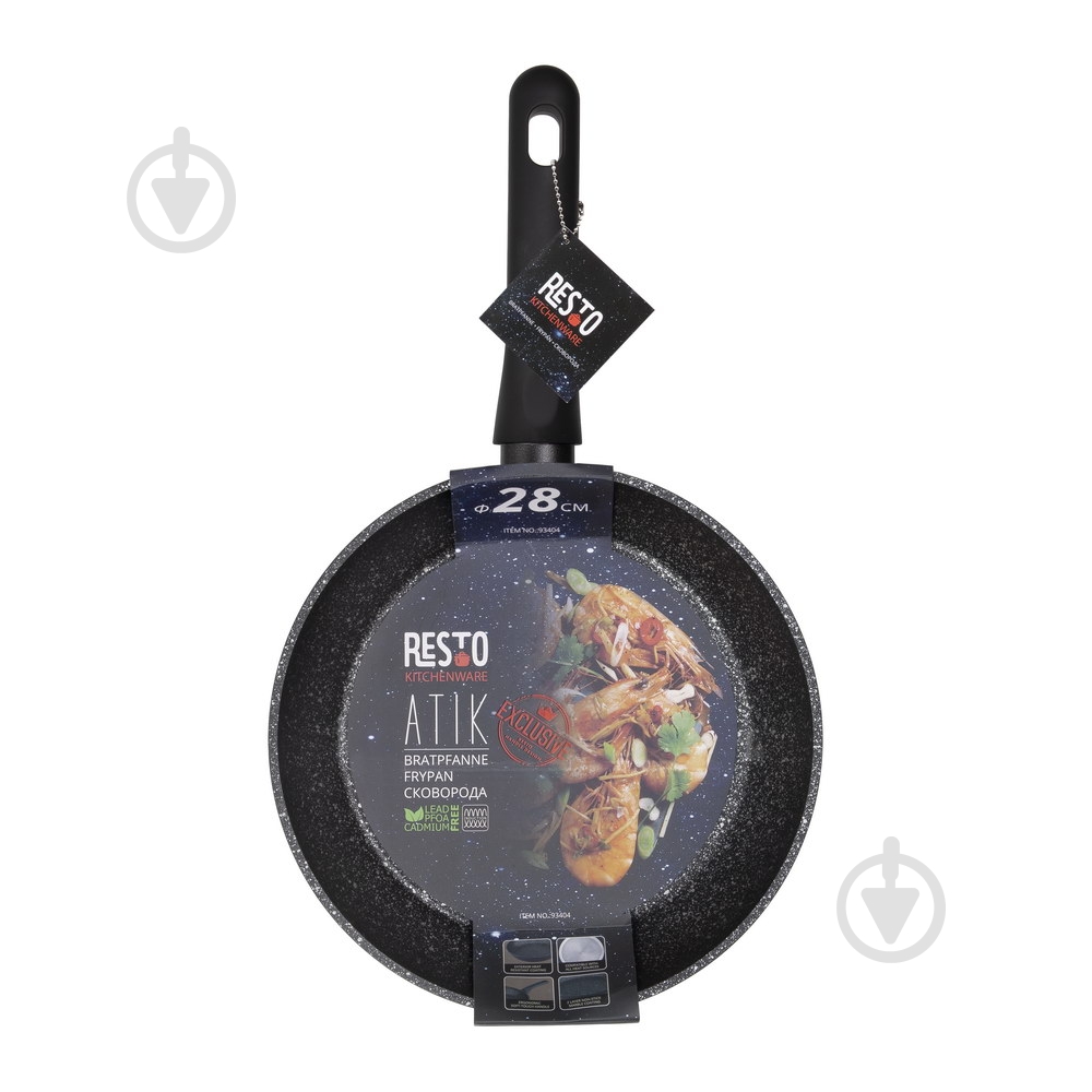 Сковорода RESTO 28 см 93404 - фото 6 Сковорода RESTO 28 см 93404 - фото 6