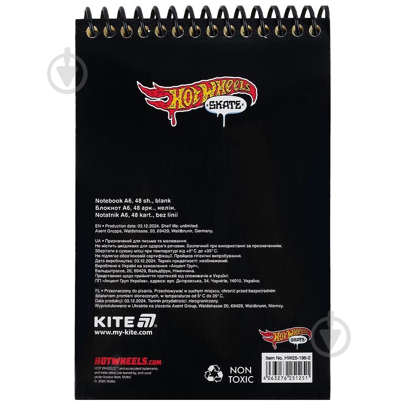 Блокнот KITE А6 Hot Wheels HW25-196-2 - фото 4 Блокнот KITE А6 Hot Wheels HW25-196-2 - фото 4
