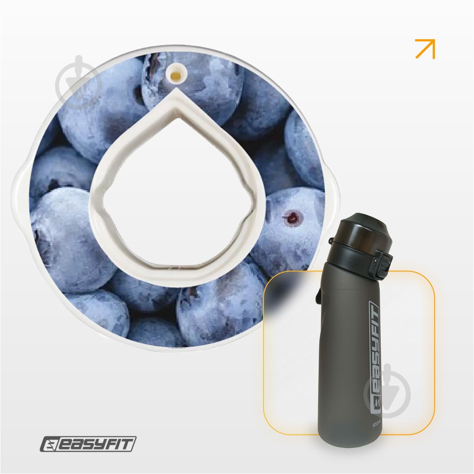 Емкость EasyFit “Черника” Air Up - фото 1 Емкость EasyFit “Черника” Air Up - фото 1