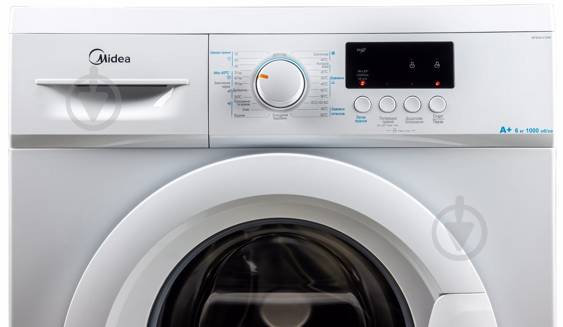 Пральна машина Midea MFE06W60/W-UA - фото 6