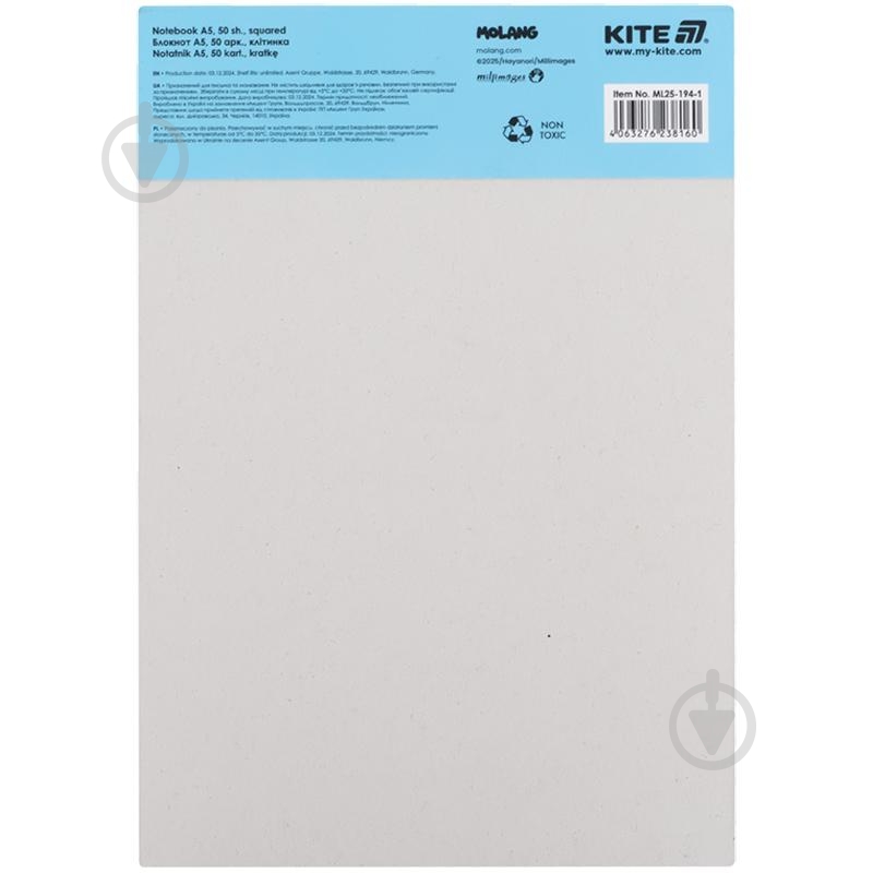 Блокнот KITE A5 Molang ML25-194-1 - фото 4