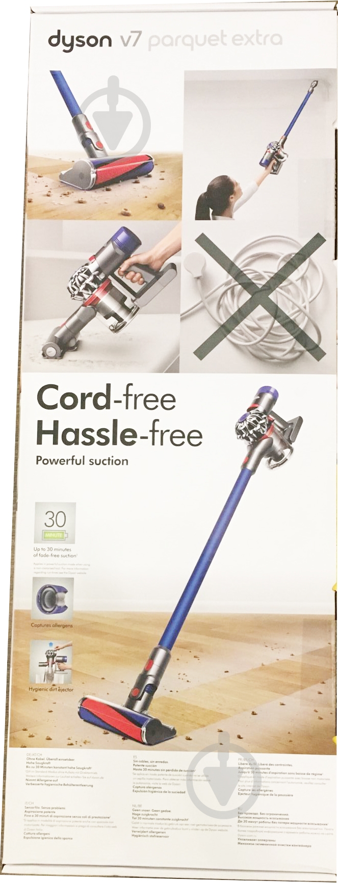Пылесос аккумуляторный Dyson V7 Parquet Extra - фото 4