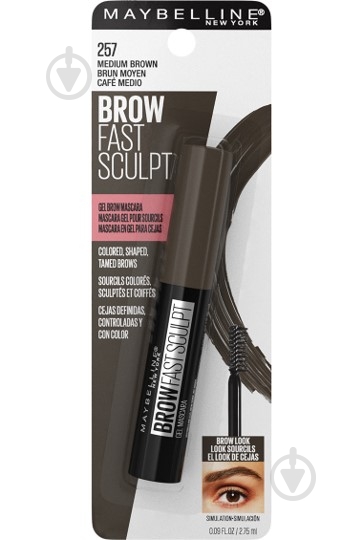 Туш для брів Maybelline New York Brow Fast Sculpt 04 Medium Brown 2,8 мл - фото 5