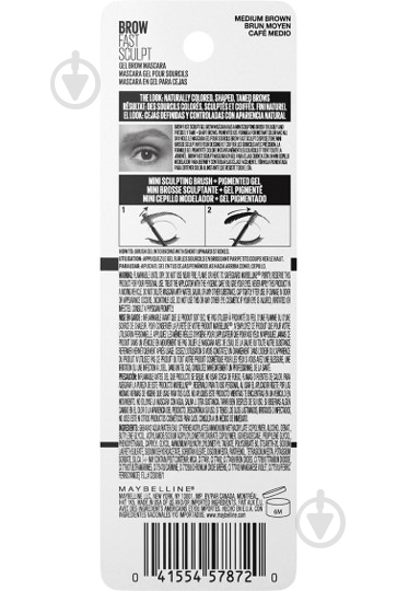 Туш для брів Maybelline New York Brow Fast Sculpt 04 Medium Brown 2,8 мл - фото 4
