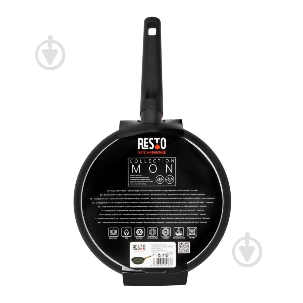 Сковорода RESTO 26 см 93184 - фото 8