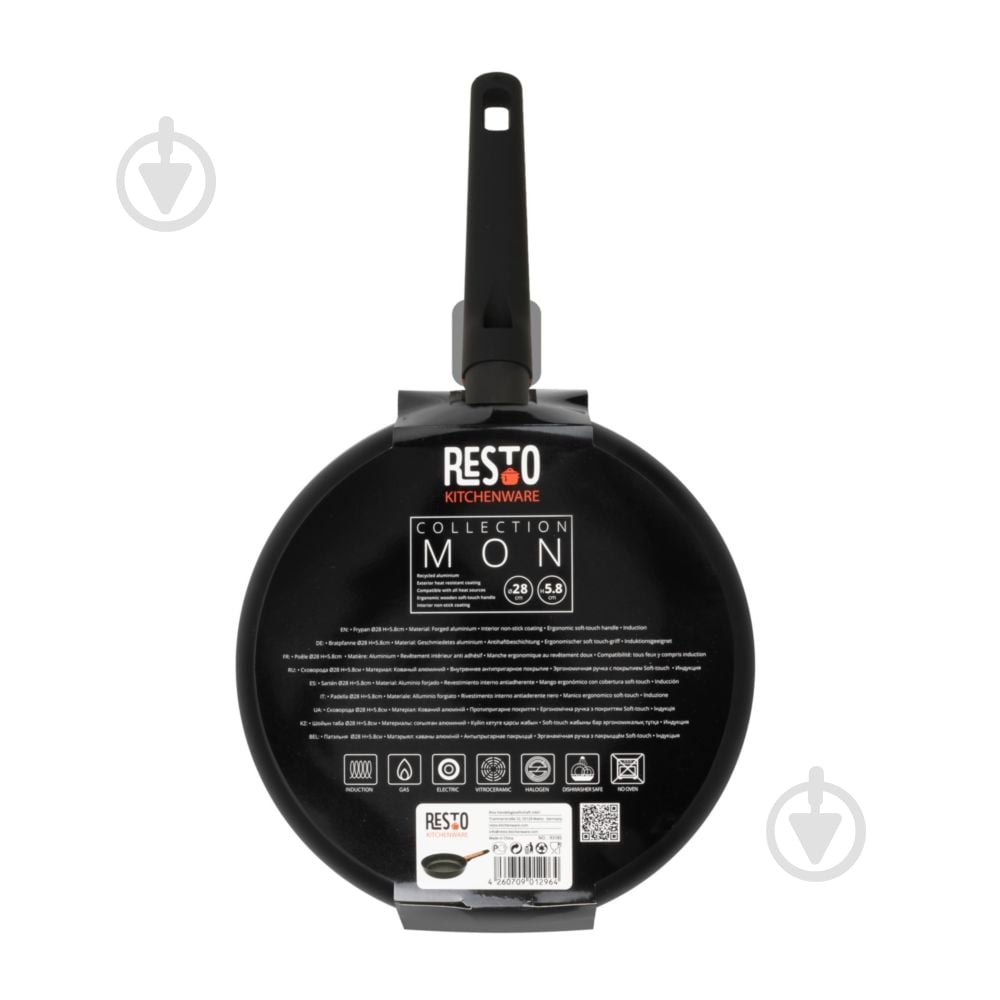 Сковорода RESTO 28 см, 93185 - фото 8