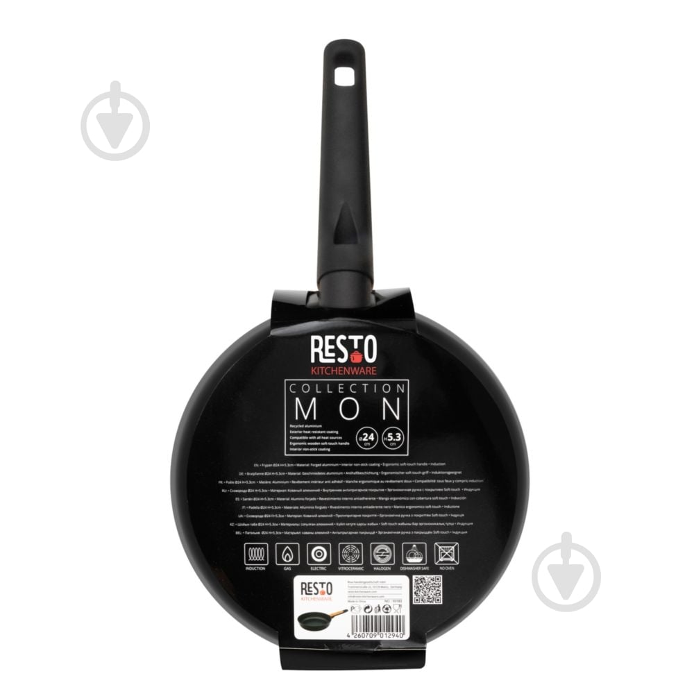 Сковорода RESTO 24 см, 93183 - фото 8