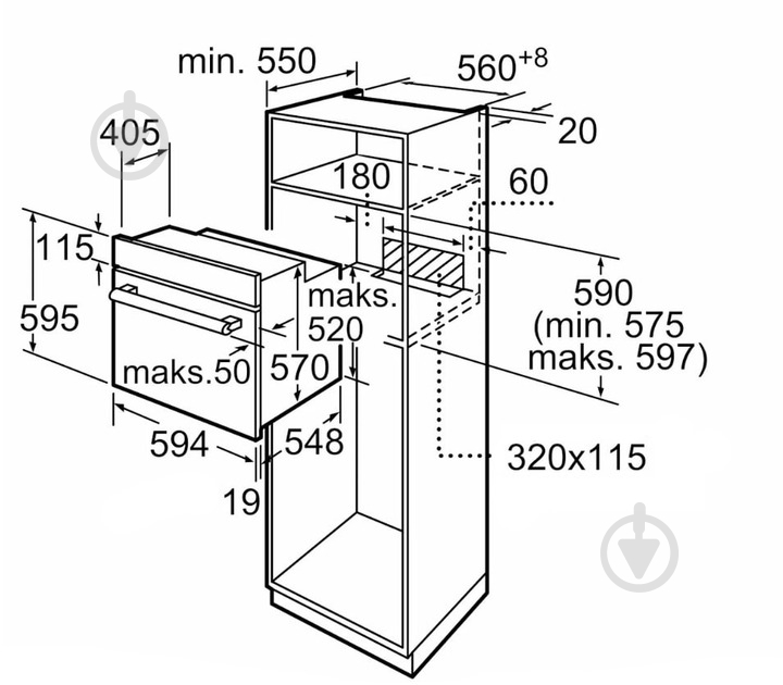 Духовой шкаф Siemens iQ500 HB557JEB6T - фото 7