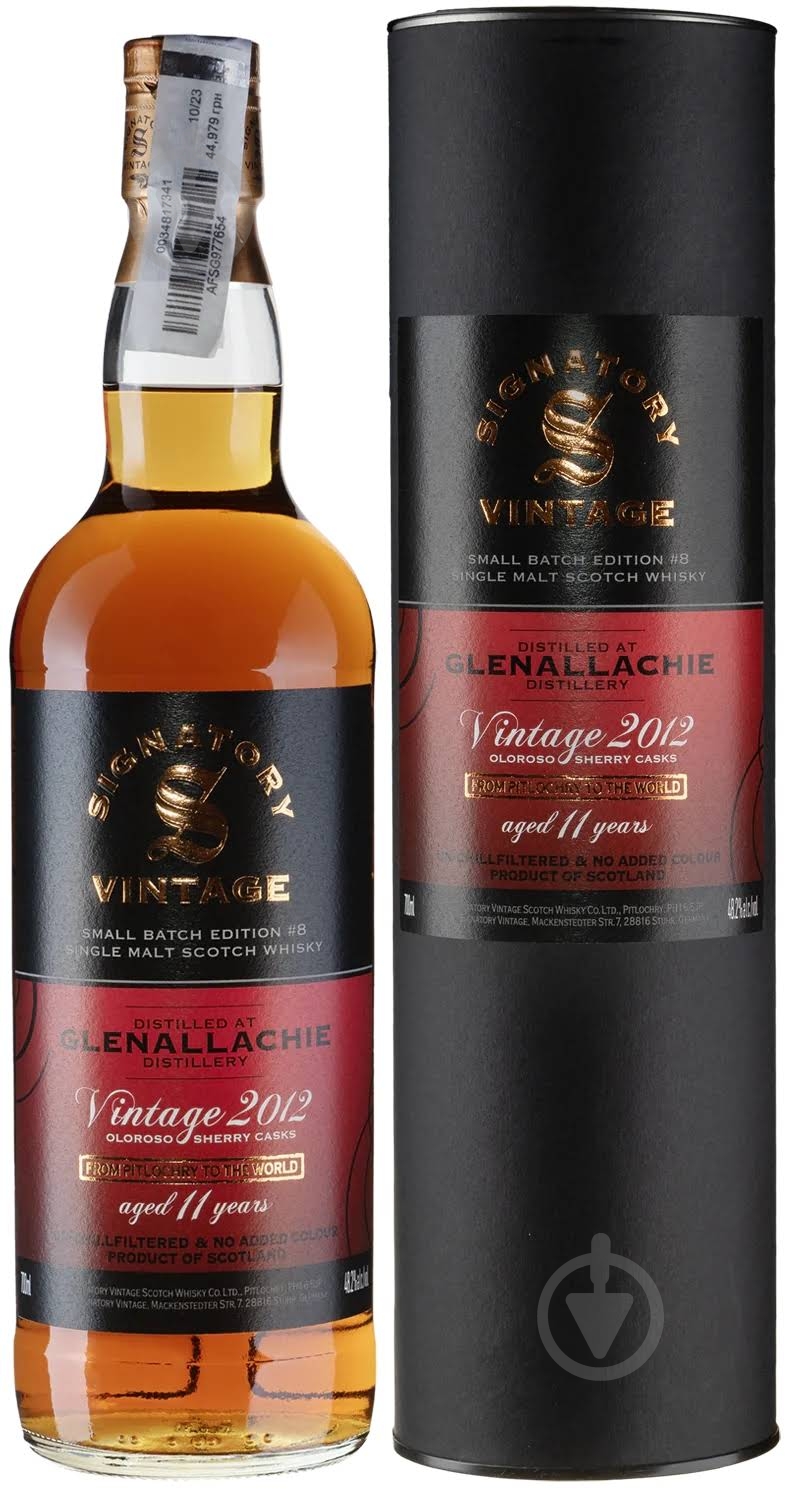 Виски Signatory Glenallachie Small Batch 0,7 л - фото 1