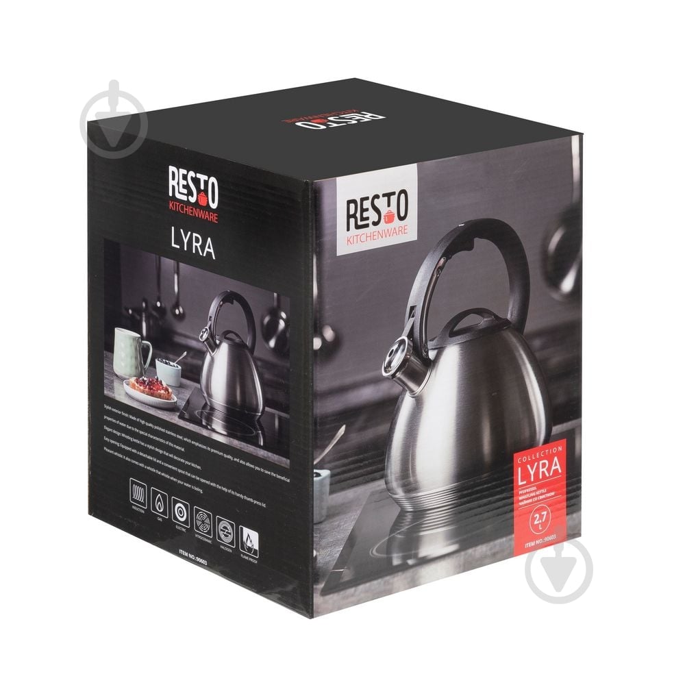 Чайник RESTO 2,7 л 90603 - фото 8