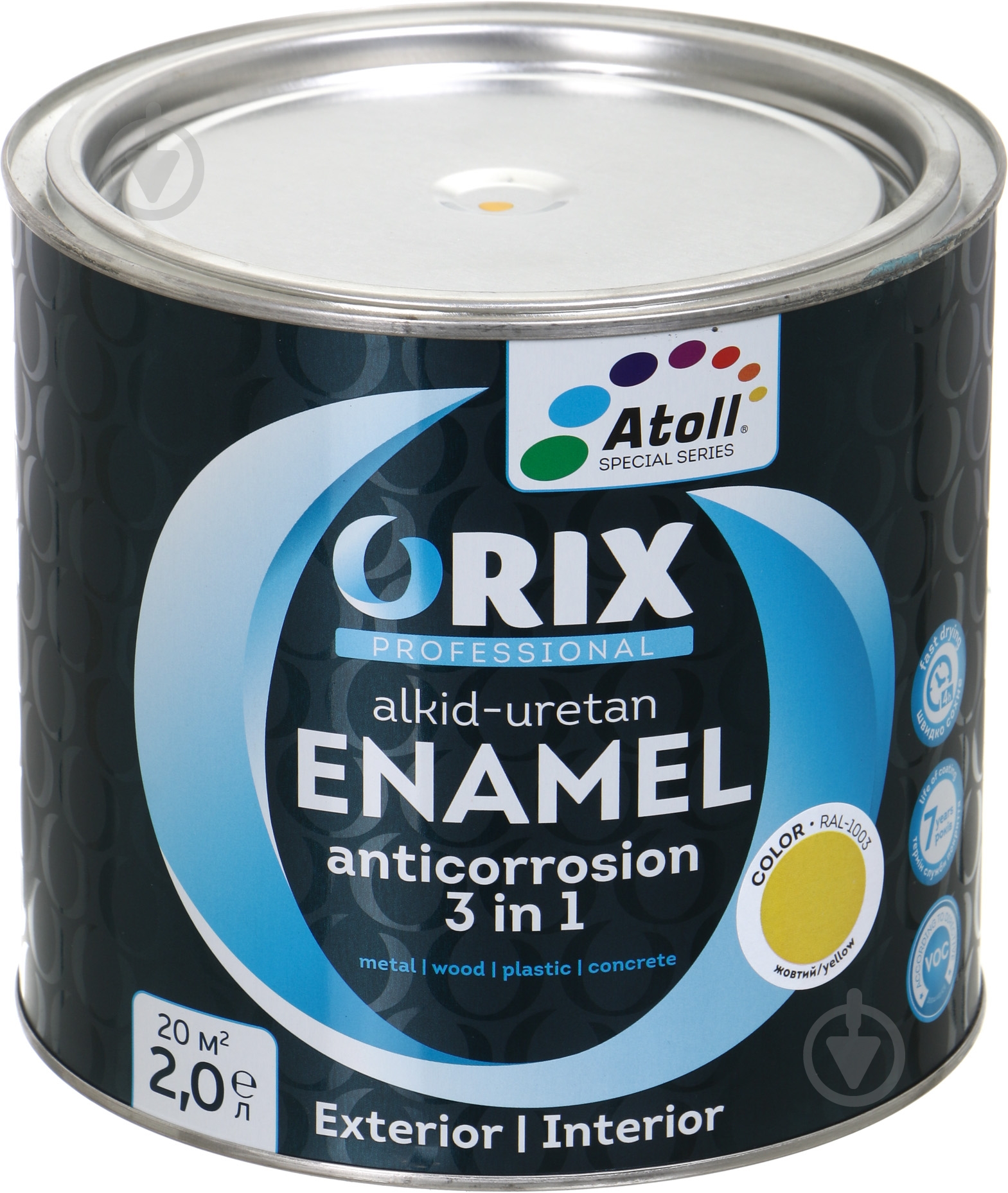 Емаль Atoll ORIX COLOR 3 в 1 RAL 1003 жовтий глянець 2 л - фото 1 Емаль Atoll ORIX COLOR 3 в 1 RAL 1003 жовтий глянець 2 л - фото 1