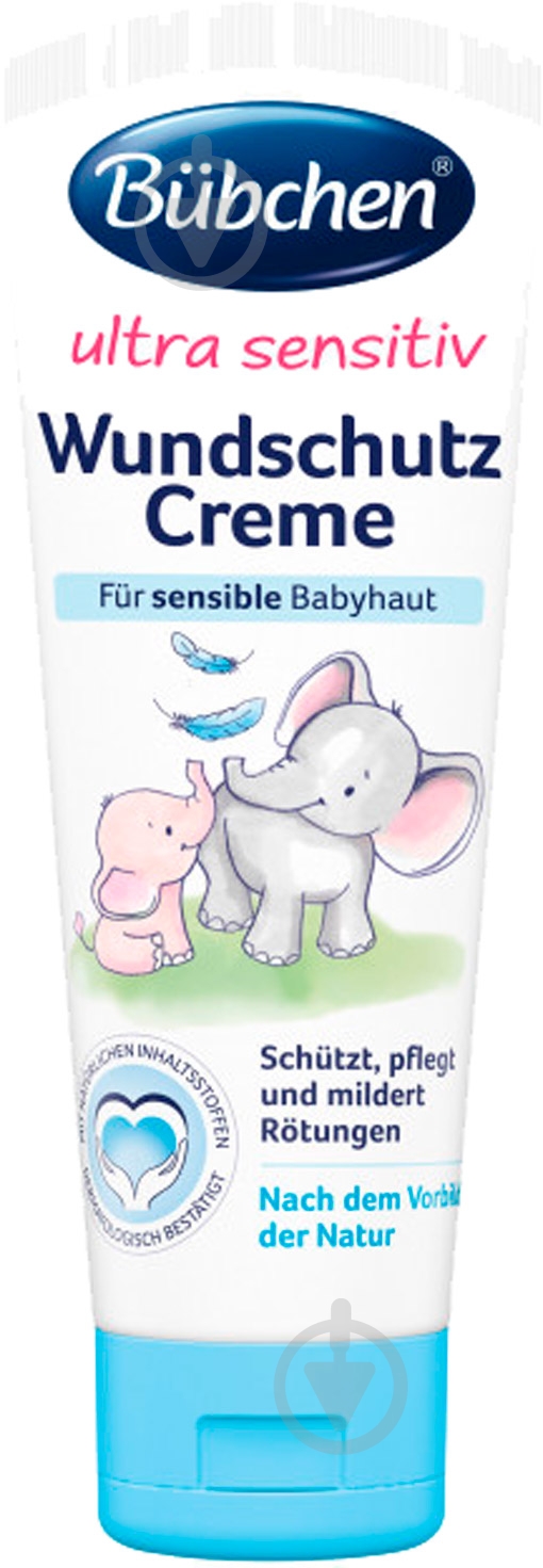 Защитное средство Bubchen Ultra sensitiv 75 мл - фото 1 Защитное средство Bubchen Ultra sensitiv 75 мл - фото 1