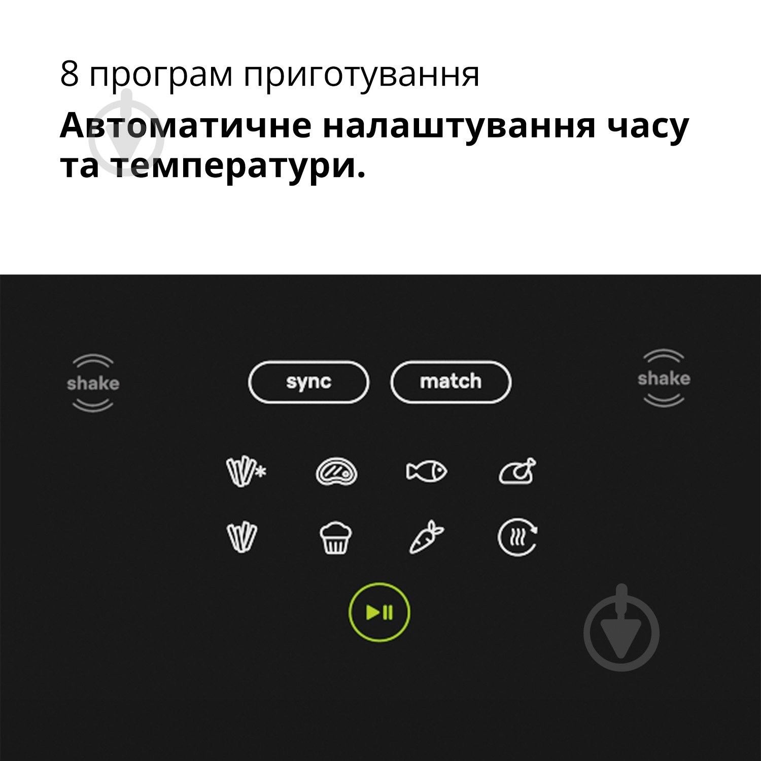 Мультипечь Braun TwinCook 5 TD5030IBK - фото 6