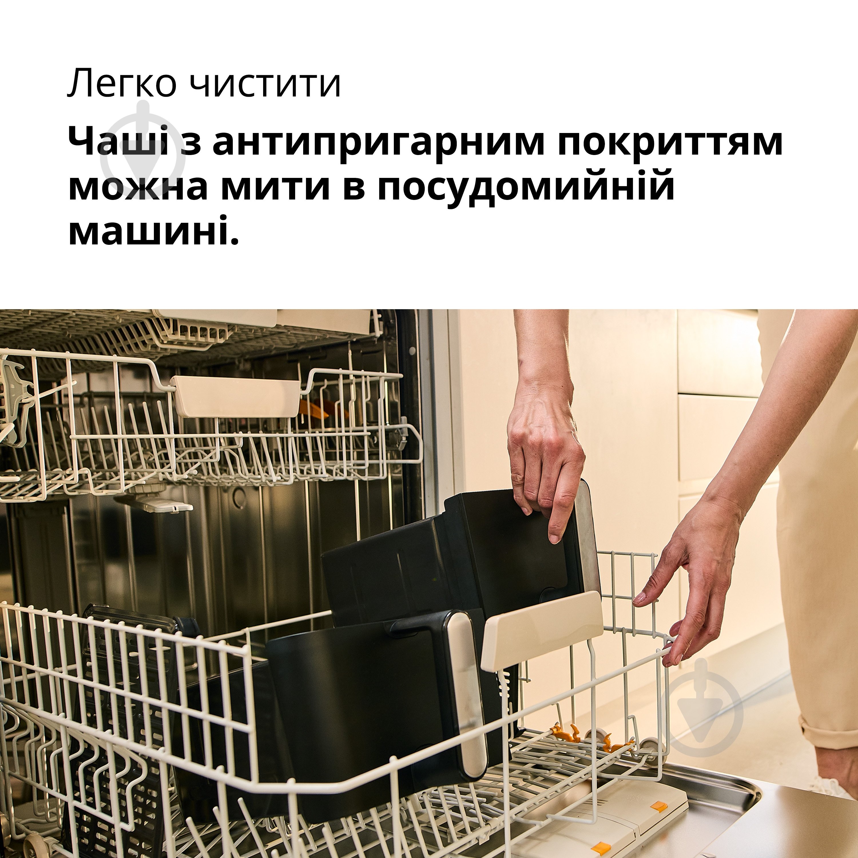 Мультипечь Braun TwinCook 5 TD5030IBK - фото 8