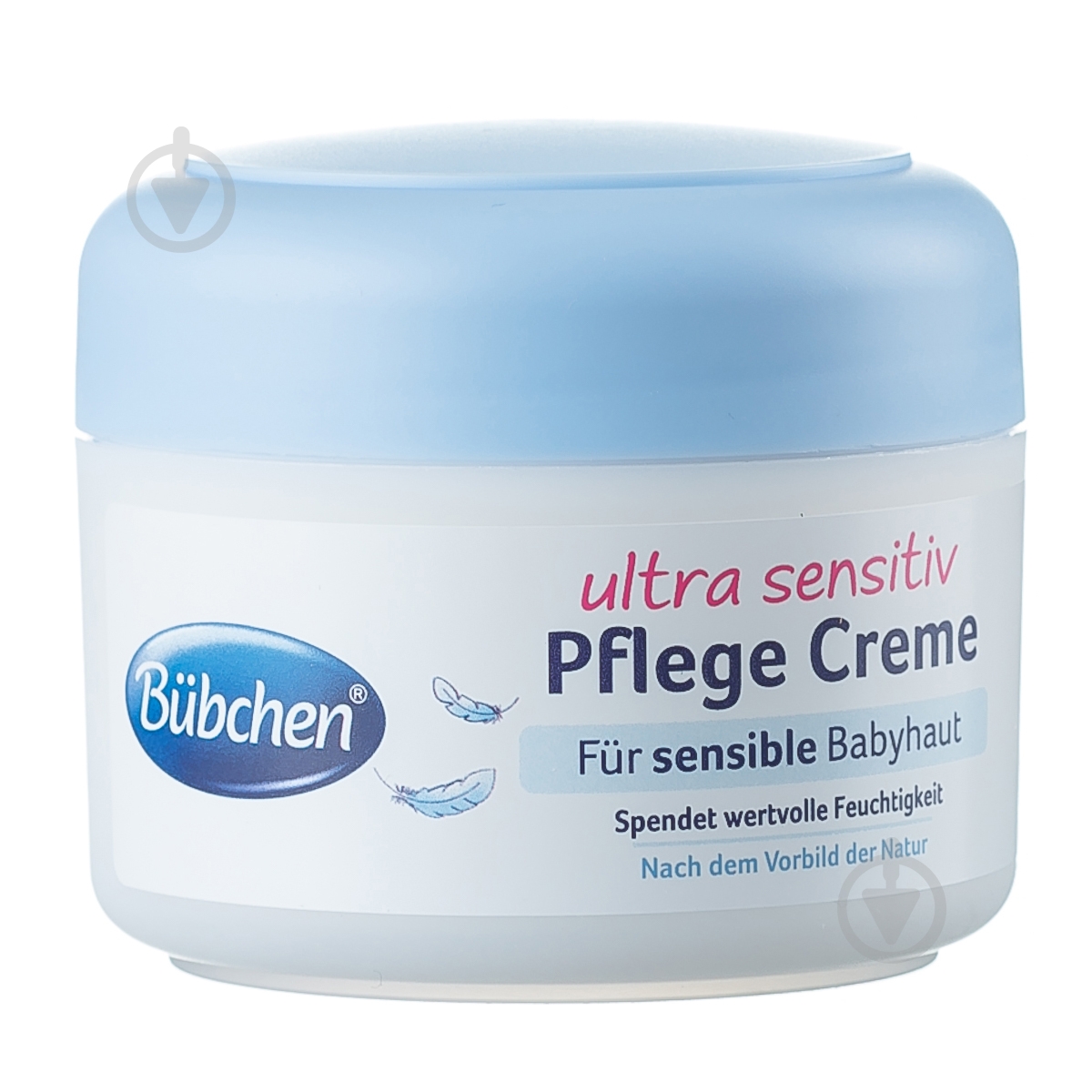 Крем Bubchen Ultra sensitiv для ухода 75 мл - фото 1