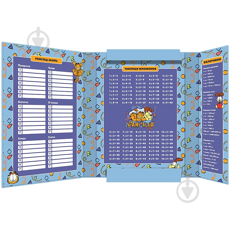 Папка на резинці В5 Garfield GF25-210 KITE - фото 2
