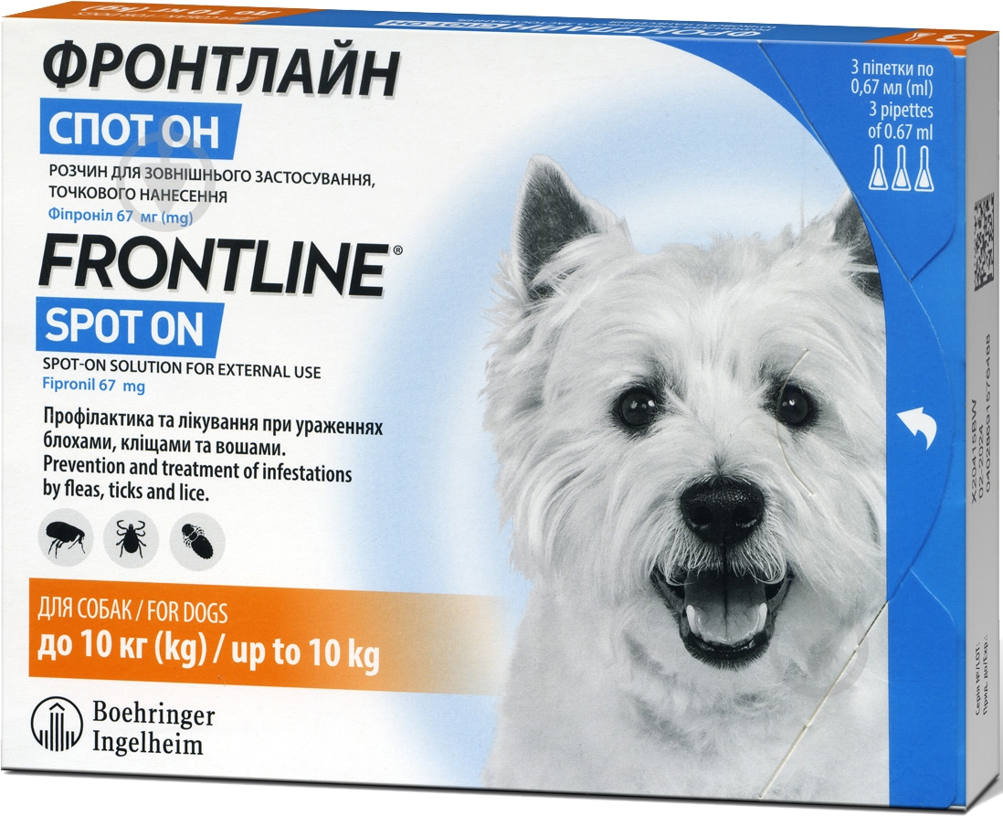 Краплі Frontline Boehringer Ingelheim Spot-on проти бліх і кліщів для собак вагою 2-10 кг (2000981007690) 0,67 мл - фото 1 Краплі Frontline Boehringer Ingelheim Spot-on проти бліх і кліщів для собак вагою 2-10 кг (2000981007690) 0,67 мл - фото 1
