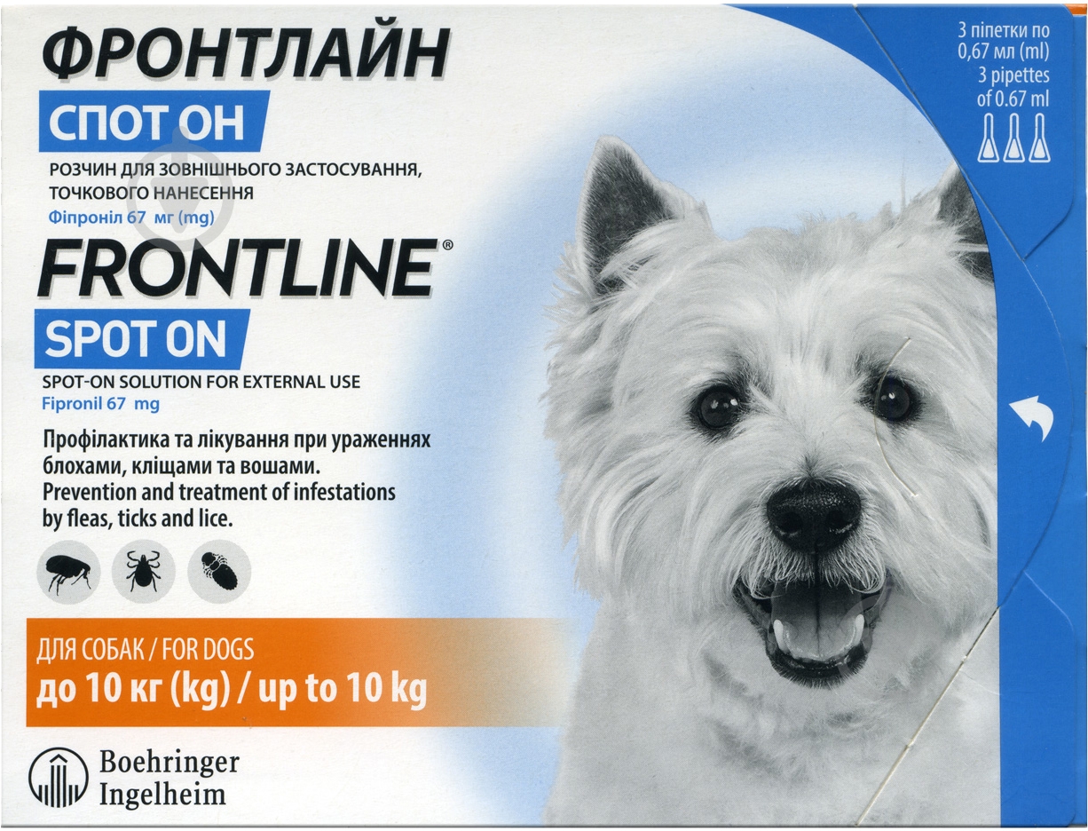 Краплі Frontline Boehringer Ingelheim Spot-on проти бліх і кліщів для собак вагою 2-10 кг (2000981007690) 0,67 мл - фото 2 Краплі Frontline Boehringer Ingelheim Spot-on проти бліх і кліщів для собак вагою 2-10 кг (2000981007690) 0,67 мл - фото 2