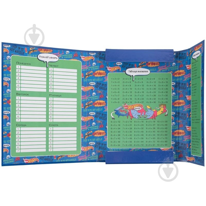 Папка на резинке B5 Hot Wheels HW25-210-2 KITE - фото 3