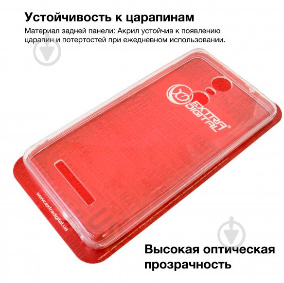 Чехол EXTRADIGITAL Extradigital Crystal View для Xiaomi Redmi Note 3 - фото 4