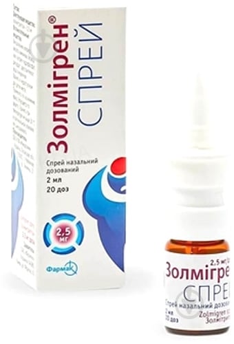 Золмигрен 20 доз спрей 2,5 мг - фото 1 Золмигрен 20 доз спрей 2,5 мг - фото 1