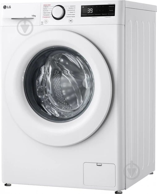 Стиральная машина LG F4Y5RS3W - фото 5