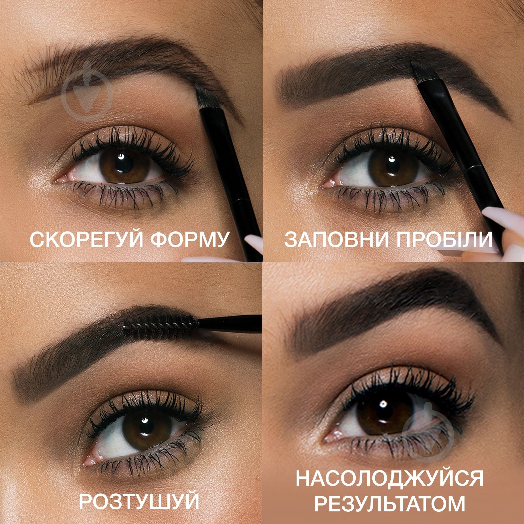 Помада для брів Maybelline New York Tattoo Brow 005 Dark Brown 2 г - фото 6