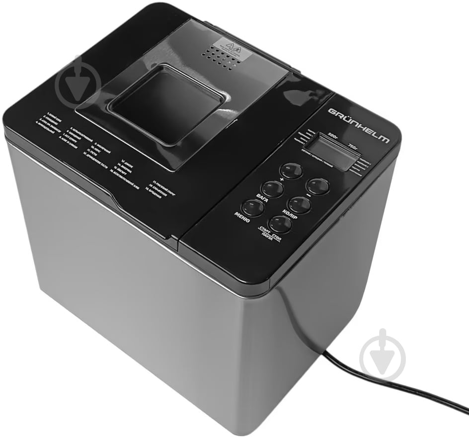 Хлібопічка Grunhelm GBM750 - фото 7