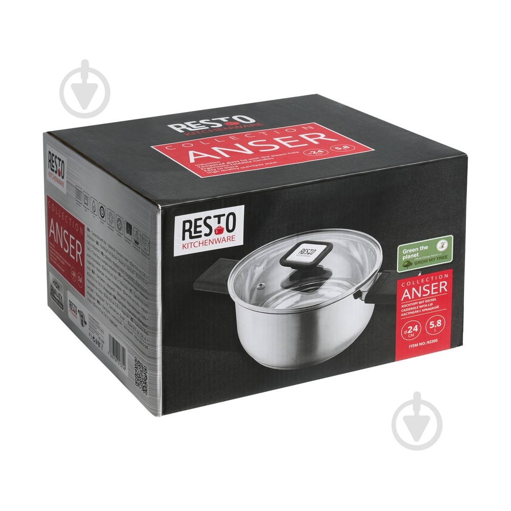 Кастрюля RESTO 24 см, 6,3 л 92205 - фото 12