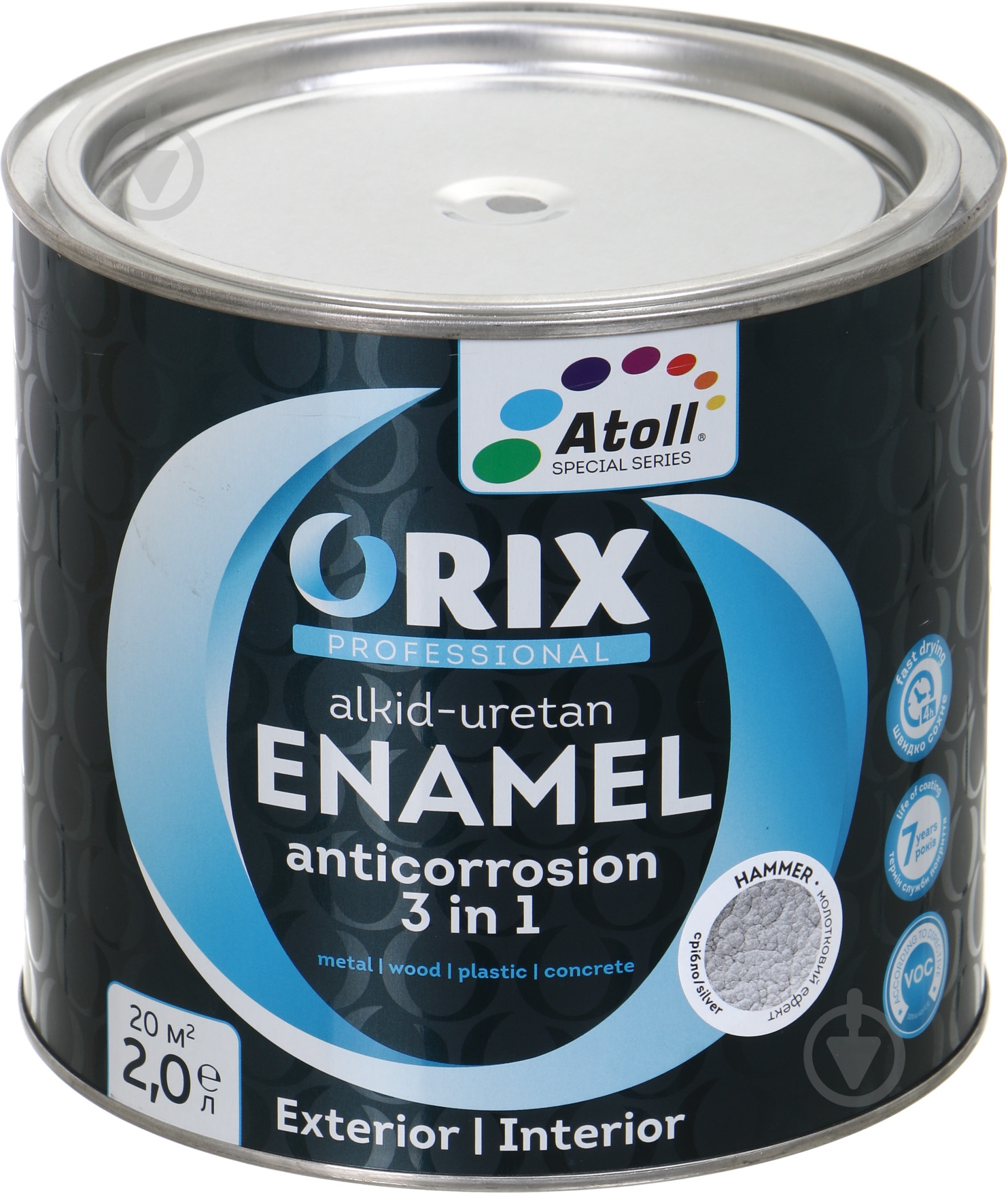 Эмаль Atoll ORIX HAMMER 3 в 1 серебро глянец 2 л - фото 1 Эмаль Atoll ORIX HAMMER 3 в 1 серебро глянец 2 л - фото 1