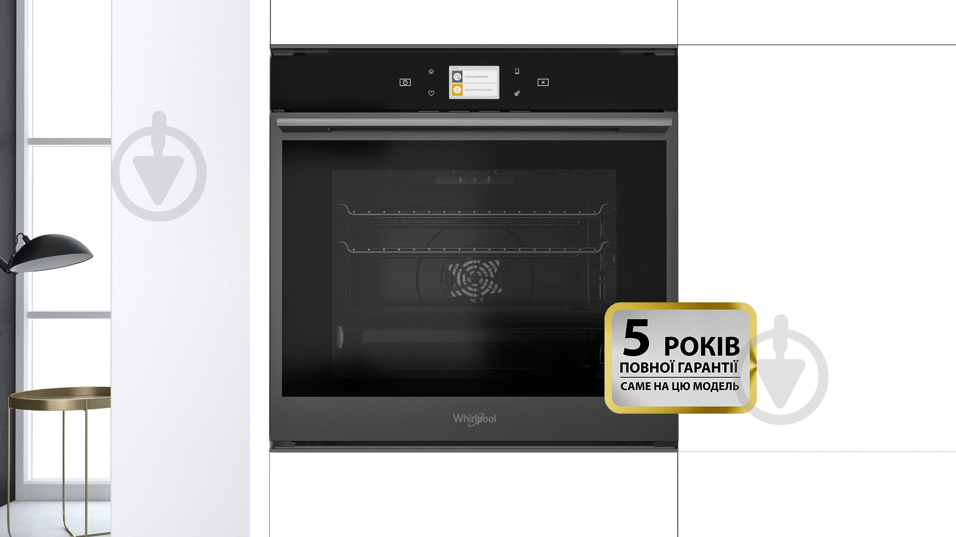 ВІТРИНА! Духова шафа Whirlpool W9OM24S1PBSS - фото 2