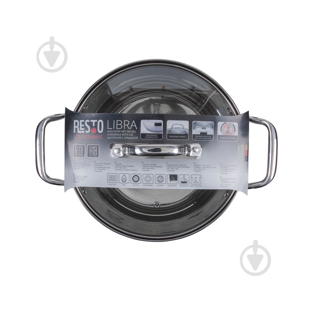 Кастрюля RESTO 24 см, 8 л 92006 - фото 7