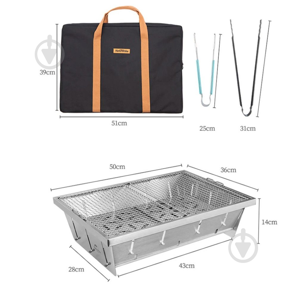 Гриль Naturehike 6927595767672 - фото 4