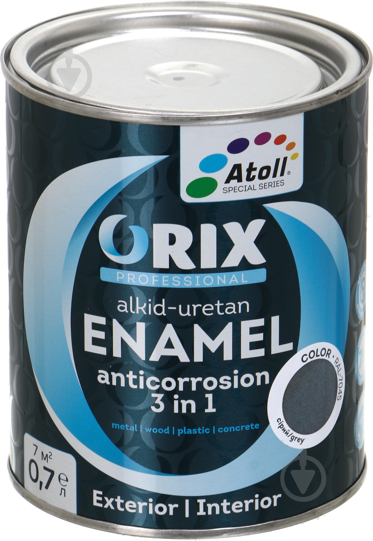 Эмаль Atoll ORIX COLOR 3 в 1 RAL 7045 серый глянец 0,7 л - фото 1