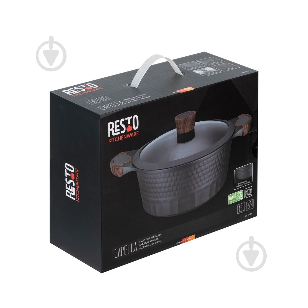 Кастрюля RESTO 24 см 4.6 л 93503 - фото 8